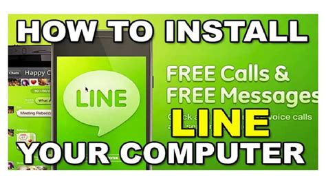 How To Install Line App To Your Pc Or Computer Install Line For Pc