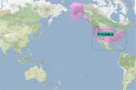 乐观全球化者认为，这不仅不可避免，也是全球迈向市场 自由主义 的必经道路。 1 2 本土化某种意义上强调全球化下的本土自身文化。 アメリカ本土