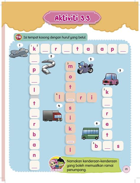 Buku Aktiviti Kamus Bergambar Junior 4, 9789674496586