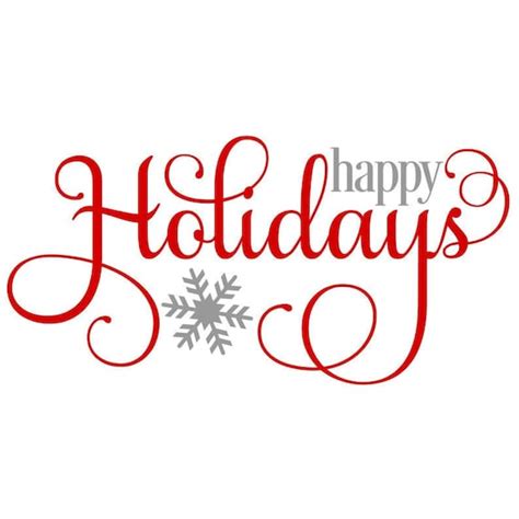 Happy Holidays Png Transparent Clipart