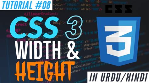 Learn Css 3 Css Width And Height Web Development Tutorial 08
