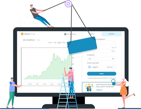 If your prepaid code isn't working, or if you see an error message or error code when you try to redeem it. ახალი MyCoins.ge უკვე აქ არის! ნახე ვიდეო! • Blog.MyCoins ...