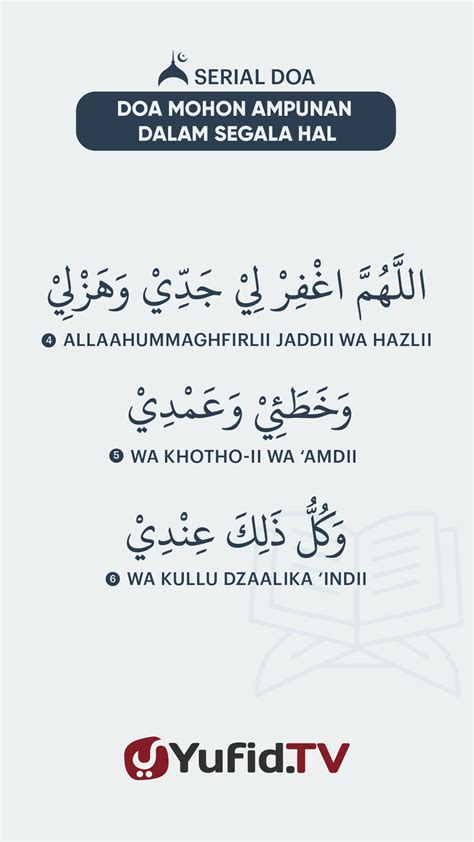 Doa Minta Jodoh Sebelum Tidur | Kata-kata motivasi, Kutipan motivasi