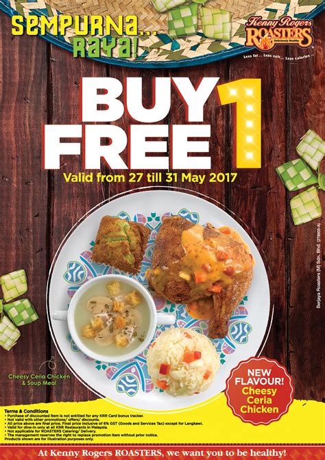 Even though malaysia has a lot to offer in terms of food, the identity of malaysian local food is rather. Kenny Rogers ROASTERS Buy 1 Free 1 Promotion May 2017 ...