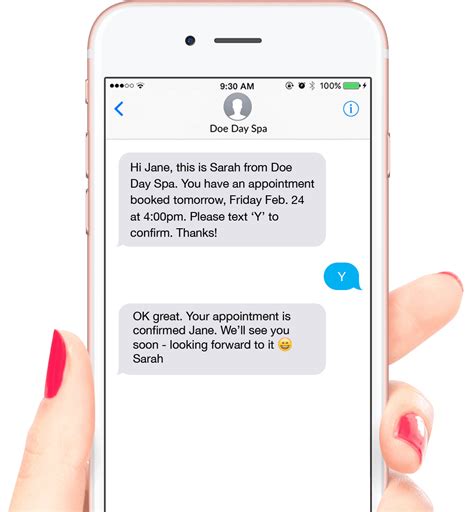 Confirmation Text Message Template