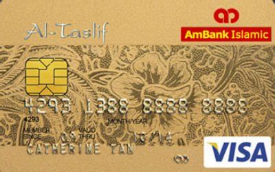 Ambank's credit cards also have attractive. AmBank Islamic Al-Taslif Visa Gold Card-i - Free for Life