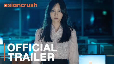 Похожие запросы для the office korean movie. The Wicked | Official Trailer HD | Korean Office Horror ...