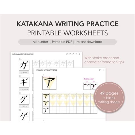 Katakana Writing Practice Sheets Printable Pdf Worksheets To Practice My XXX Hot Girl