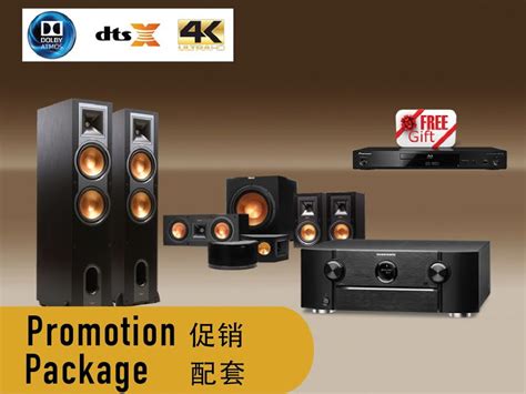 Style laser audio sdn bhd. audio video products for sale,Marantz sound system,onkyo ...