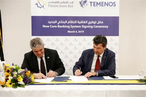 Are you looking for apo bank onlinebanking? Palestine Islamic Bank selects Temenos Software to power ...
