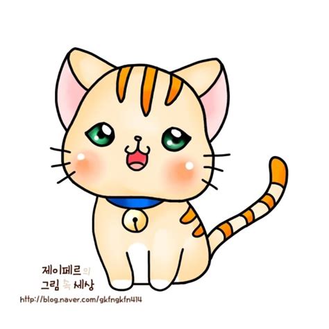 귀여운 캐릭터 고양이 캐릭터 손그림 강좌 네이버 블로그
