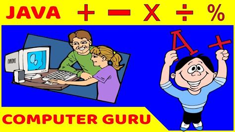If the second argument is 1.0, then the result is the same as the first argument. Java Program - 18 | Basic Math Calculations in Java - YouTube