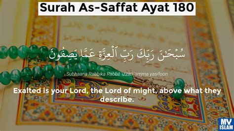 Surah As Saffat Ayat 180 37180 Quran With Tafsir