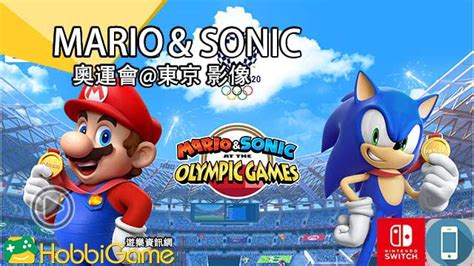 遊戲平台：任天堂switch主機 遊戲類型：棒球運動 遊戲語言：日文 遊戲分級：普遍級/0+ 遊戲人數：tv 模式：1～4人；桌上模式：1～4人；便攜模式：1人；線上連線多人 ※. 瑪利歐&索尼克 AT 2020東京奧運 最新影像 - Hobbi Game