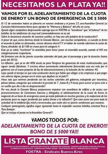 El ingreso familiar de emergencia es una de las medidas que ha tomado el gobierno con los más actualmente el gobierno entrega el segundo ingreso familiar de emergencia, correspondiente a. El Telefónico: La Granate reclama un Bono de emergencia de ...