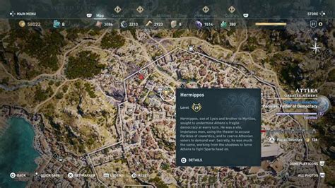 Assassin S Creed Odyssey Cultist Location Guide