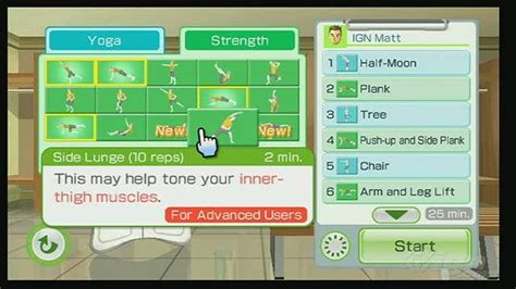 Wii Fit Plus Nintendo Wii Gameplay Firework Show Ign