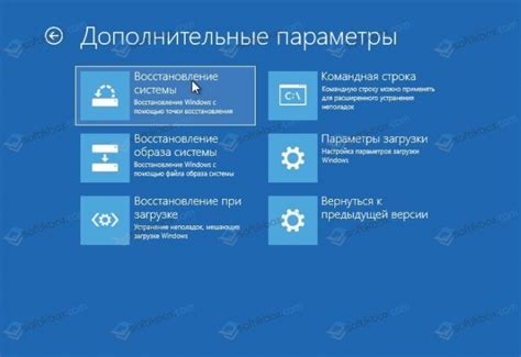 Синий экран смерти Windows 10 коды ошибок Kmode Exception Not Handled