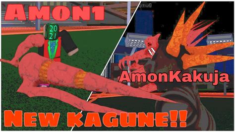 New Amon Kagune Ro Ghoul New Update Youtube