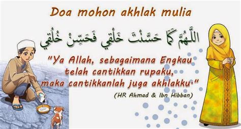 Check spelling or type a new query. Gambar Kartun Muslimah Lucu Untuk DP BBM 2018 Gambar Pedia ...