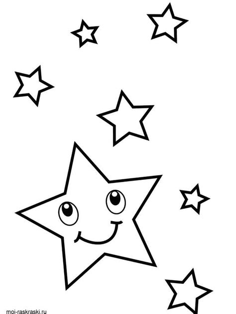 Download or print this amazing coloring page: Free printable Star coloring pages.