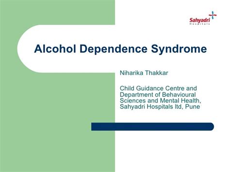 Alcohol Dependence Syndrome Pdf