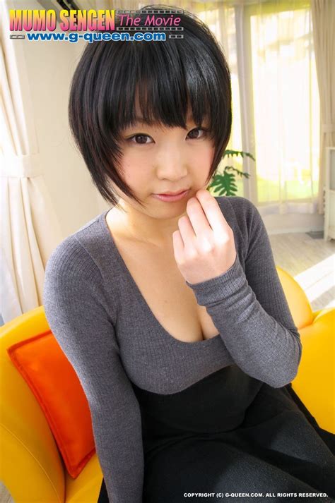 Cute Akane Matsuda