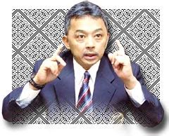 Official portal of tourism pahang. Sultan Pahang boleh ampun Kartika