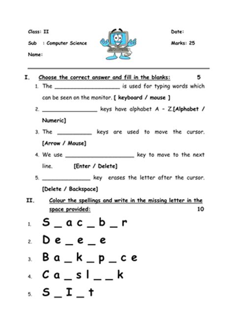 For the best printing results try adjusting the page setup in the print preview menu before printing. Keyboard Worksheet for grade 2 by akhilasanky - Teaching ...