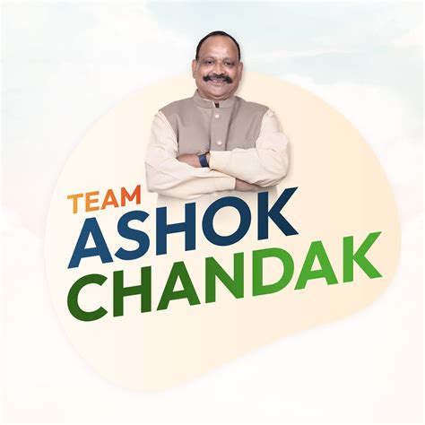 Team Ashok Chandak
