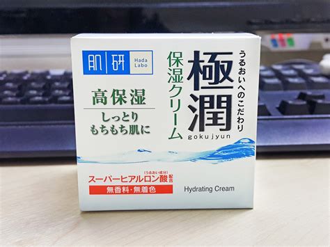 Moisturizer hydrating water gel (green label) : Review Hada Labo Super Hyaluronic Acid Hydrating Cream ...