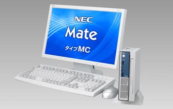 Nec enterprise solutions has offices and resellers throughout the emea. NEC、ディスプレイ背面に搭載可能な体積約1Lサイズの小型デスクトップPCなど、ビジネス・教育向けPCを強化 ...