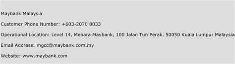 Pos malaysia is malaysia's largest network courier with over 200 years of service. Maybank Malaysia Contact Number | Maybank Malaysia ...