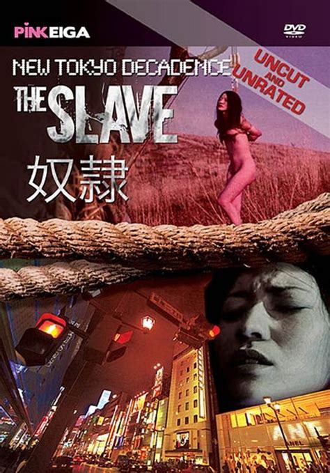 Filejoker Exclusive [18 ] New Tokyo Decadence The Slave 2007 Akiba
