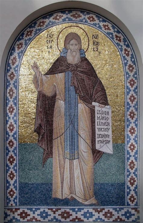 Byzantine Mosaic Byzantium D Painting Saint Nicholas Mandala