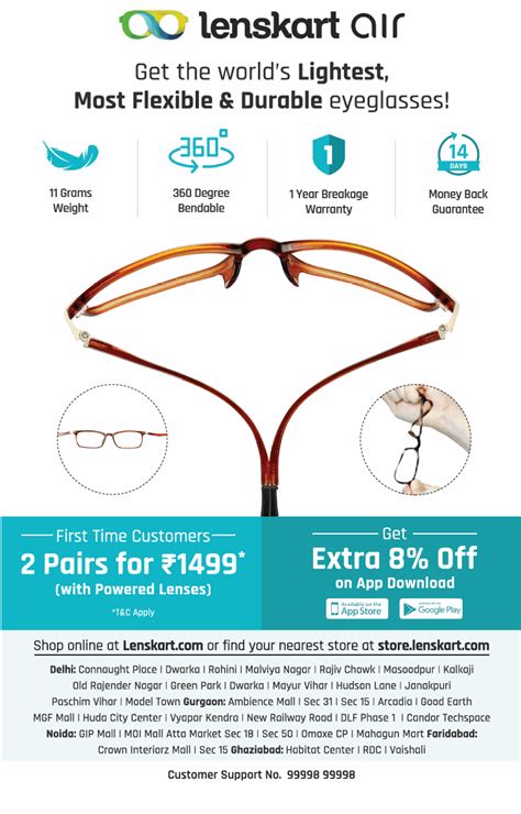 lenskart air get worlds lightest most flexible and durable eyeglasses ad advert gallery