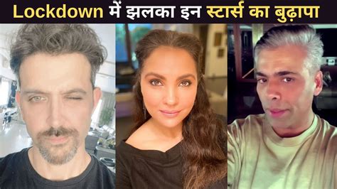 hrithik roshan aamir khan to karan johar these celebrities flaunt gray hair during lockdown