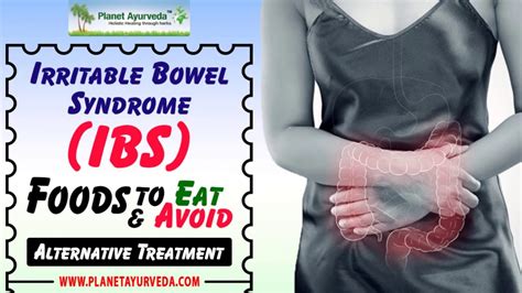 Irritable Bowel Syndromeibs Foods To Eat And Avoid Alternative Treatment Youtube