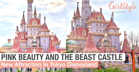 Castle Pack DXF SVG Disneyland PNG Beauty and the Beast Castle Card