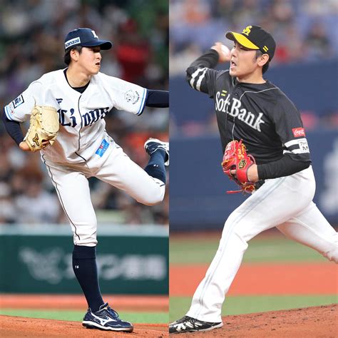 西武・隅田知一郎―ソフトバンク・石川柊太スタメン発表 スポーツ報知