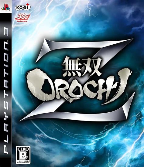 Musou Orochi Z Playstation Japan Japanese Imports