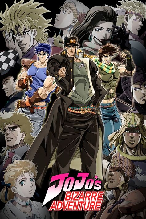 جميع مواسم Jojo No Kimyou Na Bouken مترجمة حجم صغير بوابة السينما