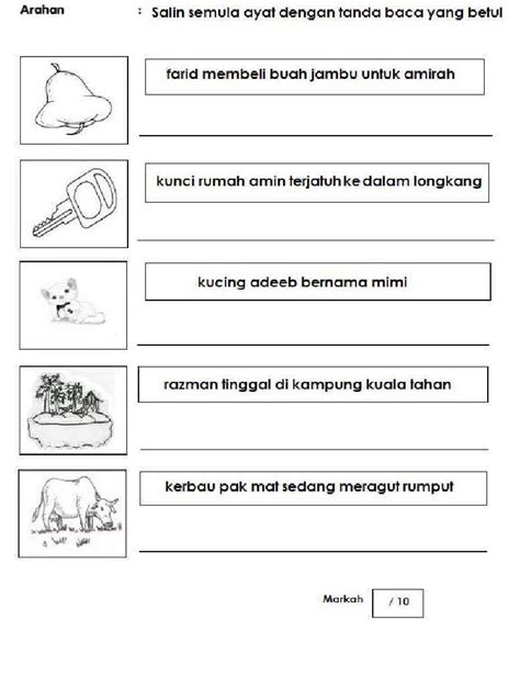 Lembaran Kerja Bahasa Melayu Prasekolah Lembaran Kerja Latihan PraSexiz Pix