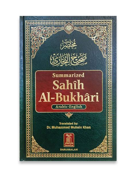 Sahih Al Bukhari In English Peapele Hadith Hadith In English