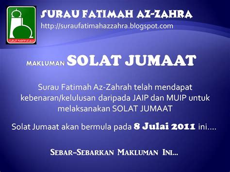 Selepas solat jumaat melakukan solat sunat berdoa seleps solat segera meneruskan aktiviti harian berdoa ketika keluar masjid. Surau Fatimah Az-Zahra: Surau Dah Dapat Kebenaran Solat ...