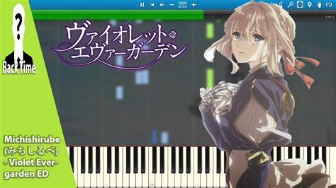 Michishirube みちしるべ Violet Evergarden Ed Piano Cover Sheets