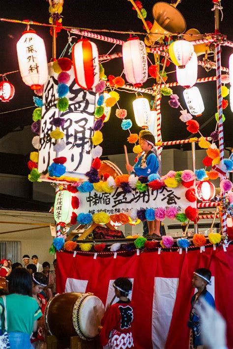 You can celebrate the exciting summer festivals and events in japan alongside the locals. Matsuri Japanese Festival | 日本, 日本 の 風景