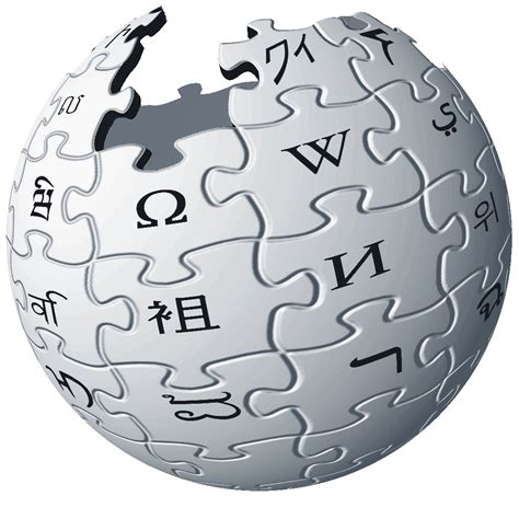 Wikipedia Logo Et Symbole Sens Histoire Png Marque Sahida Erofound