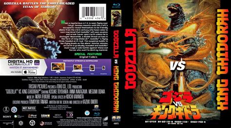 Godzilla Vs King Ghidorah Movie Blu Ray Custom Covers Godzilla Vs