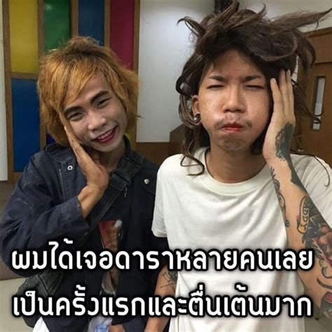 Rp 4574 4471 9 th: ซึ้งอะ!! ถ้าได้อ่านสิ่งนี้เกี่ยวกับเทพพิทักษ์ รับรองน้ำตา ...
